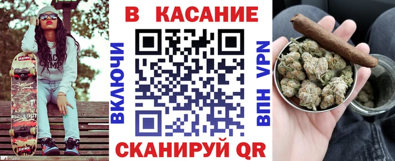Все наркотики Электрогорск КОКАИН  МЕТАМФЕТАМИН  Alpha PVP  ГАШ  Меф  МАРИХУАНА 