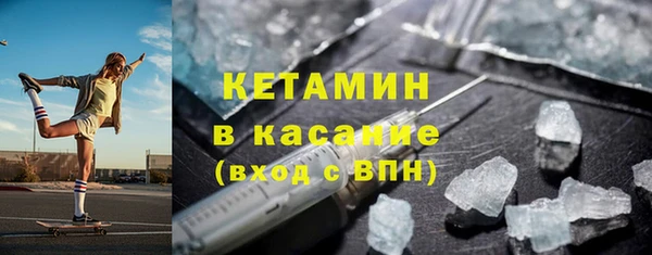 2c-b Белоозёрский