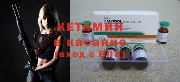 героин Богородицк