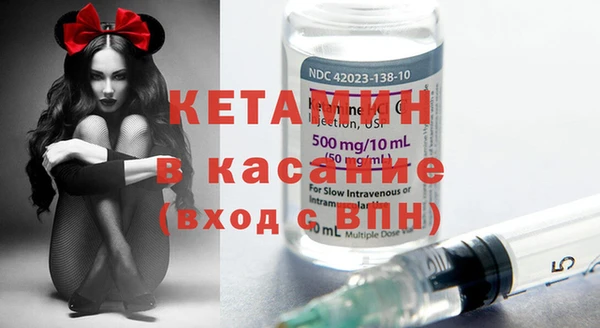 МДПВ Белокуриха