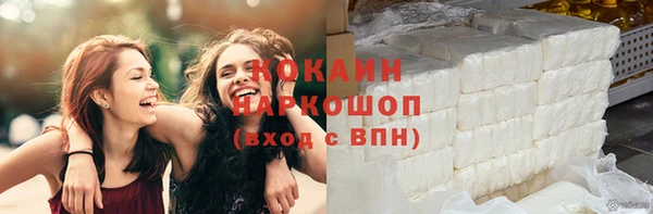 2c-b Белоозёрский