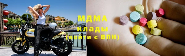 МДПВ Белокуриха