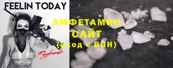 круглые Богданович
