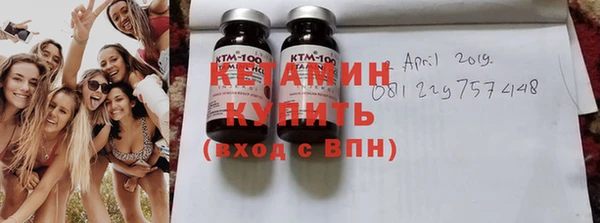 МДПВ Белокуриха