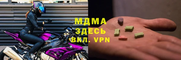 круглые Богданович