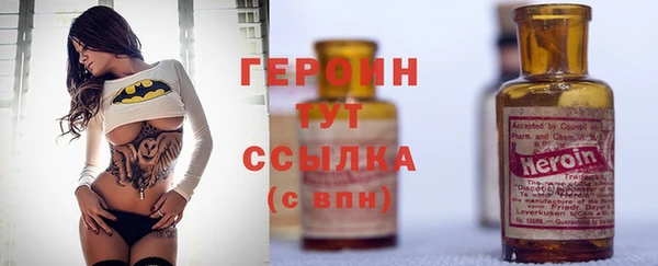 2c-b Белоозёрский