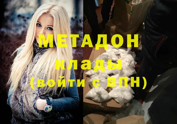 круглые Богданович