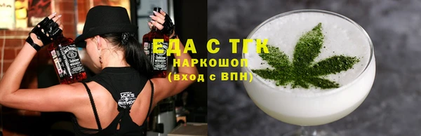 МДПВ Белокуриха