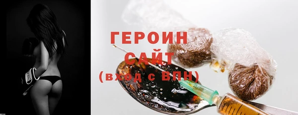 МДПВ Белокуриха