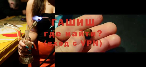2c-b Белоозёрский