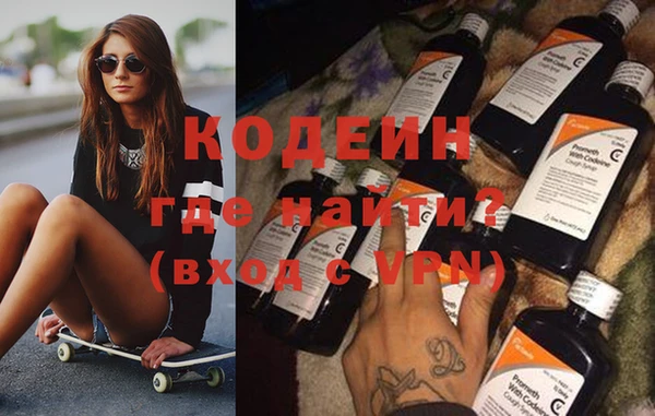 МДПВ Белокуриха