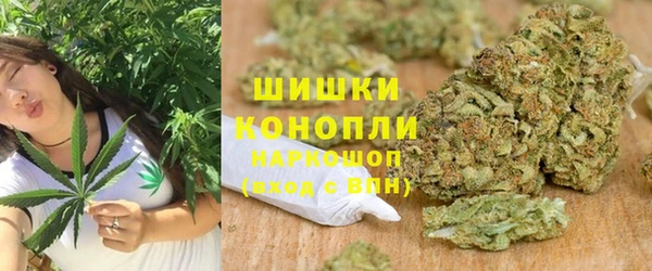 МДПВ Белокуриха