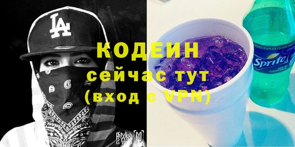 2c-b Белоозёрский
