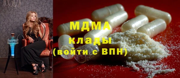 2c-b Белоозёрский